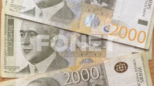 Borba za dinar na Kosovu